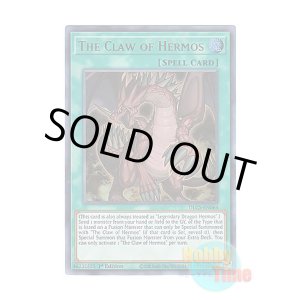 画像: 英語版 DLCS-EN064 The Claw of Hermos ヘルモスの爪 (ウルトラレア) 1st Edition