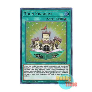 画像: 英語版 DLCS-EN074 Toon Kingdom トゥーン・キングダム (ウルトラレア:パープル) 1st Edition