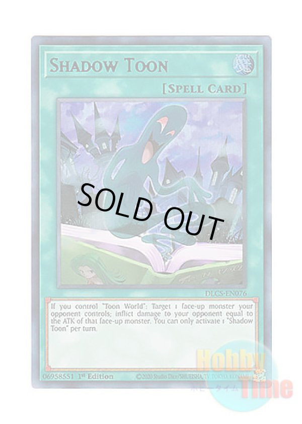 画像1: 英語版 DLCS-EN076 Shadow Toon シャドー・トゥーン (ウルトラレア：パープル) 1st Edition