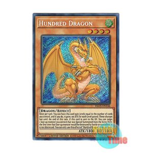 画像: 英語版 DLCS-EN146 Hundred Dragon 百年竜 (シークレットレア) Limited Edition