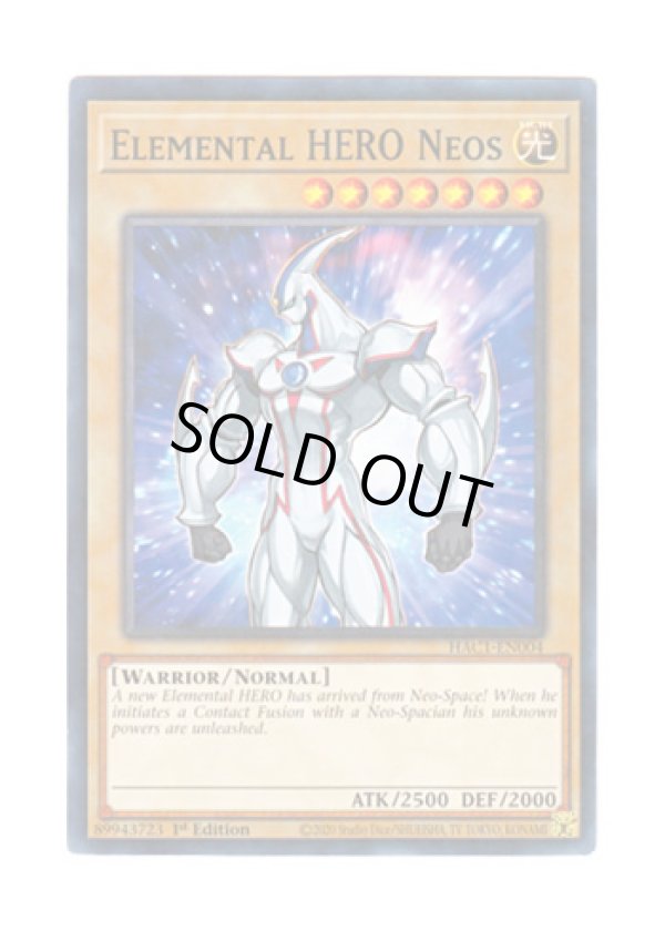 画像1: 英語版 HAC1-EN004 Elemental HERO Neos E・HERO ネオス (ノーマル・パラレル) 1st Edition