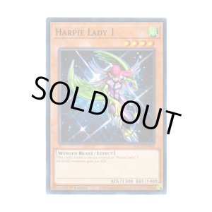 画像: 英語版 HAC1-EN010 Harpie Lady 1 ハーピィ・レディ1 (ノーマル・パラレル) 1st Edition