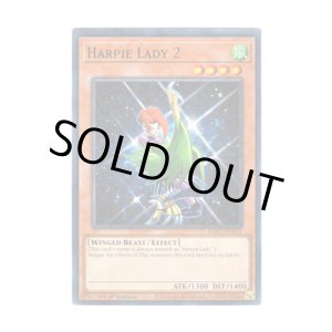 画像: 英語版 HAC1-EN011 Harpie Lady 2 ハーピィ・レディ2 (ノーマル・パラレル) 1st Edition