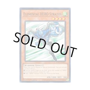 画像: 英語版 HAC1-EN015 Elemental HERO Stratos E・HERO エアーマン (ノーマル・パラレル) 1st Edition
