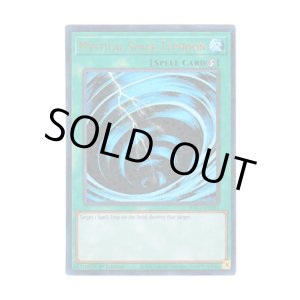 画像: 英語版 HAC1-EN023 Mystical Space Typhoon サイクロン (ウルトラレア・パラレル) 1st Edition