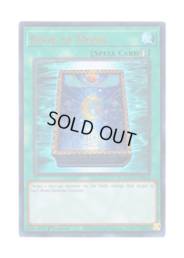画像1: 英語版 HAC1-EN024 Book of Moon 月の書 (ウルトラレア・パラレル) 1st Edition