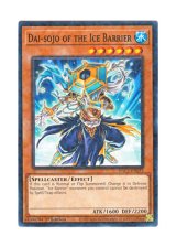 画像: 英語版 HAC1-EN033 Dai-sojo of the Ice Barrier 氷結界の大僧正 (ノーマル・パラレル) 1st Edition