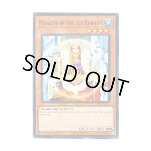 画像: 英語版 HAC1-EN035 Pilgrim of the Ice Barrier 氷結界の修験者 (ノーマル・パラレル) 1st Edition