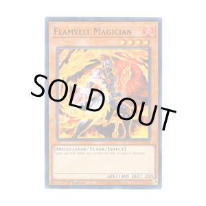 画像: 英語版 HAC1-EN066 Flamvell Magician フレムベル・マジカル (ノーマル・パラレル) 1st Edition