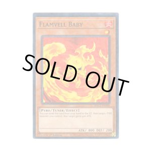 画像: 英語版 HAC1-EN068 Flamvell Baby フレムベル・ベビー (ノーマル・パラレル) 1st Edition