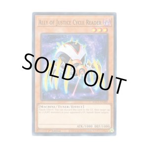 画像: 英語版 HAC1-EN089 Ally of Justice Cycle Reader A・O・J サイクルリーダー (ノーマル) 1st Edition