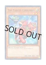 画像: 英語版 HAC1-EN138 The Fabled Cerburrel 魔轟神獣ケルベラル (ノーマル・パラレル) 1st Edition