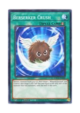 画像: 英語版 HAC1-EN169 Berserker Crush バーサーカークラッシュ (ノーマル) 1st Edition