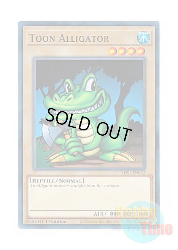画像1: 英語版 LDS1-EN052 Toon Alligator トゥーン・アリゲーター (ノーマル) 1st Edition