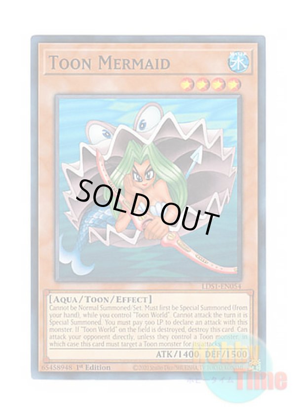 画像1: 英語版 LDS1-EN054 Toon Mermaid トゥーン・マーメイド (ノーマル) 1st Edition