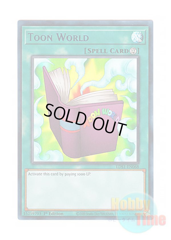画像1: 英語版 LDS1-EN068 Toon World トゥーン・ワールド (ウルトラレア：ブルー) 1st Edition