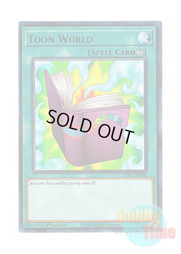 画像1: 英語版 LDS1-EN068 Toon World トゥーン・ワールド (ウルトラレア：グリーン) 1st Edition