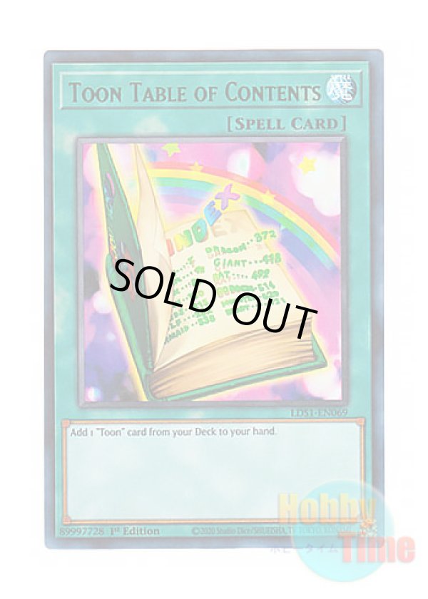 画像1: 英語版 LDS1-EN069 Toon Table of Contents トゥーンのもくじ (ウルトラレア：グリーン) 1st Edition