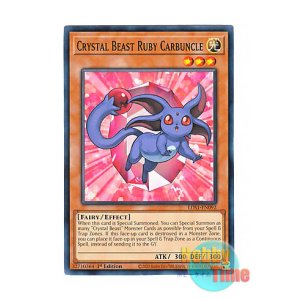 画像: 英語版 LDS1-EN092 Crystal Beast Ruby Carbuncle 宝玉獣 ルビー・カーバンクル (ノーマル) 1st Edition