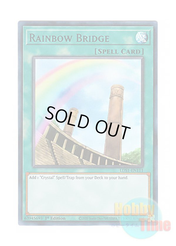 画像1: 英語版 LDS1-EN111 Rainbow Bridge 虹の架け橋 (ウルトラレア：パープル) 1st Edition