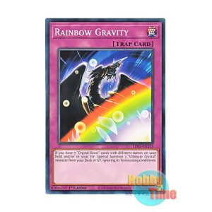 画像: 英語版 LDS1-EN115 Rainbow Gravity 虹の引力 (ノーマル) 1st Edition