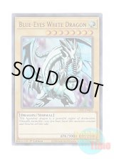 画像: 英語版 LDS2-EN001 Blue-Eyes White Dragon 青眼の白龍 (ウルトラレア) 1st Edition