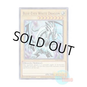 画像: 英語版 LDS2-EN001 Blue-Eyes White Dragon 青眼の白龍 (ウルトラレア) 1st Edition