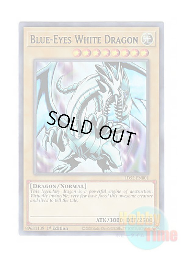 画像1: 英語版 LDS2-EN001 Blue-Eyes White Dragon 青眼の白龍 (ウルトラレア：ブルー) 1st Edition