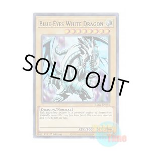 画像: 英語版 LDS2-EN001 Blue-Eyes White Dragon 青眼の白龍 (ウルトラレア:パープル) 1st Edition