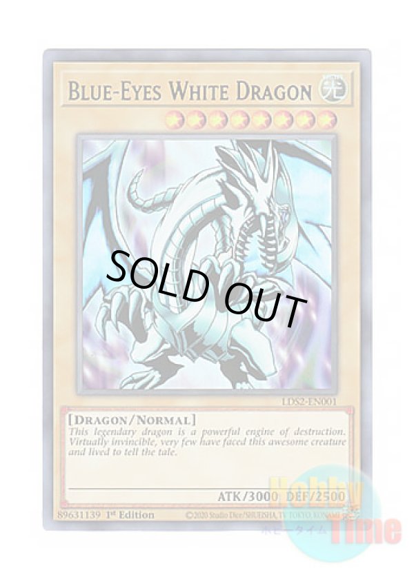 画像1: 英語版 LDS2-EN001 Blue-Eyes White Dragon 青眼の白龍 (ウルトラレア：パープル) 1st Edition