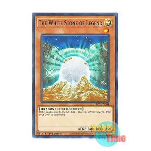画像: 英語版 LDS2-EN004 The White Stone of Legend 伝説の白石 (ノーマル) 1st Edition