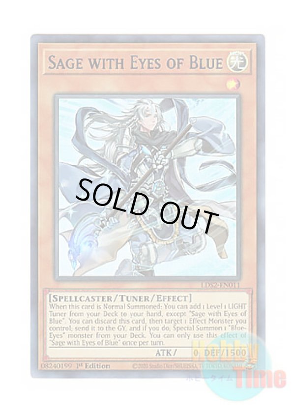 画像1: 英語版 LDS2-EN011 Sage with Eyes of Blue 青き眼の賢士 (ウルトラレア：ブルー) 1st Edition
