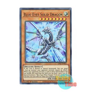 画像: 英語版 LDS2-EN014 Blue-Eyes Solid Dragon ブルーアイズ・ソリッド・ドラゴン (ウルトラレア) 1st Edition