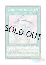 画像: 英語版 LDS2-EN028 Bingo Machine, Go!!! ビンゴマシーンGO！GO！ (シークレットレア) 1st Edition