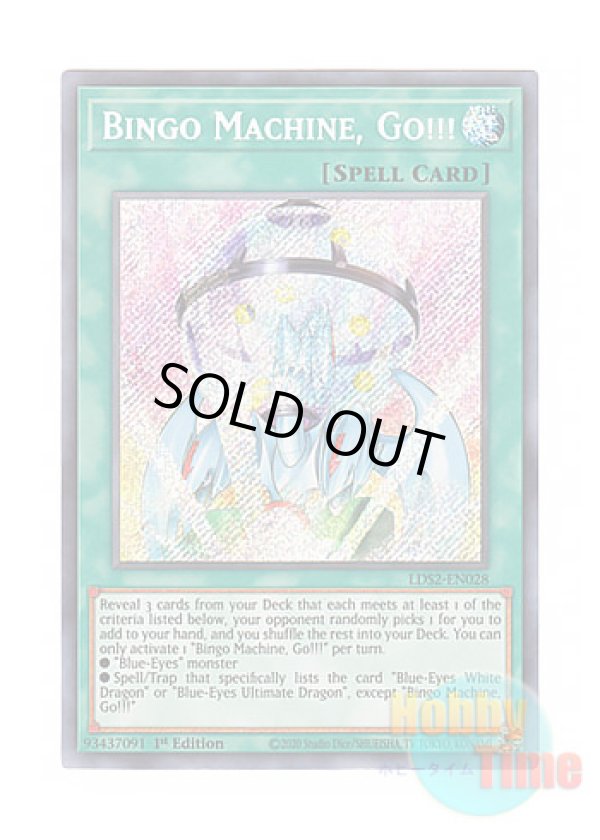 画像1: 英語版 LDS2-EN028 Bingo Machine, Go!!! ビンゴマシーンGO！GO！ (シークレットレア) 1st Edition