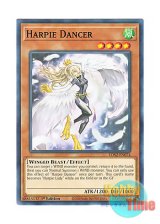 画像: 英語版 LDS2-EN074 Harpie Dancer ハーピィ・ダンサー (ノーマル) 1st Edition