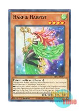 画像: 英語版 LDS2-EN075 Harpie Harpist ハーピィ・ハーピスト (ノーマル) 1st Edition