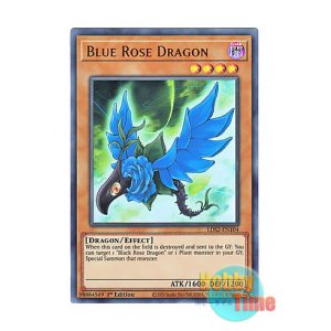 画像: 英語版 LDS2-EN104 Blue Rose Dragon ブルーローズ・ドラゴン (ウルトラレア) 1st Edition