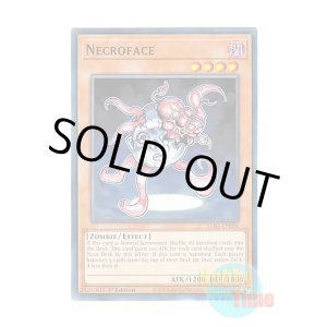 画像: 英語版 LDS3-EN006 Necroface ネクロフェイス (ノーマル) 1st Edition
