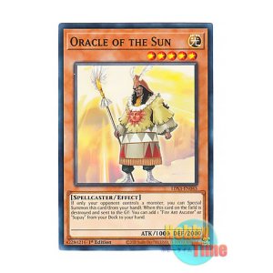 画像: 英語版 LDS3-EN045 Oracle of the Sun 太陽の神官 (ノーマル) 1st Edition