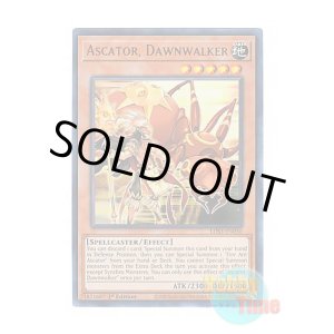 画像: 英語版 LDS3-EN050 Ascator, Dawnwalker 使神官-アスカトル (ウルトラレア) 1st Edition