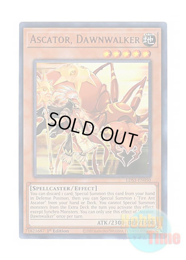 画像1: 英語版 LDS3-EN050 Ascator, Dawnwalker 使神官－アスカトル (ウルトラレア) 1st Edition