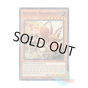 画像: 英語版 LDS3-EN050 Ascator, Dawnwalker 使神官-アスカトル (ウルトラレア:ブルー) 1st Edition