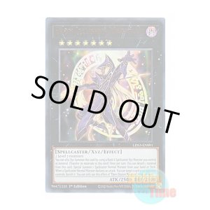 画像: 英語版 LDS3-EN091 Ebon Illusion Magician 幻想の黒魔導師 (ウルトラレア) 1st Edition