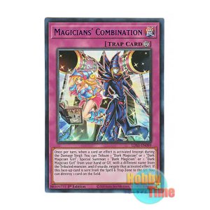 画像: 英語版 LDS3-EN099 Magicians' Combination マジシャンズ・コンビネーション (ウルトラレア：ブルー) 1st Edition