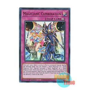 画像: 英語版 LDS3-EN099 Magicians' Combination マジシャンズ・コンビネーション (ウルトラレア：レッド) 1st Edition