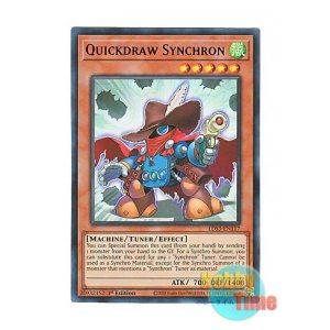 画像: 英語版 LDS3-EN117 Quickdraw Synchron クイック・シンクロン (ウルトラレア:ブルー) 1st Edition