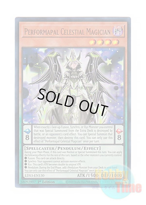 画像1: 英語版 LDS3-EN130 Performapal Celestial Magician EM天空の魔術師 (ウルトラレア) 1st Edition