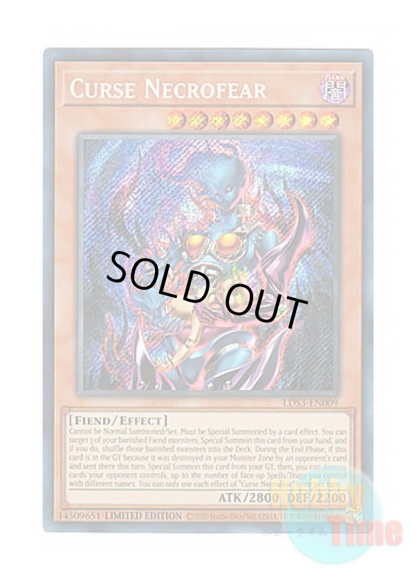 画像1: 英語版 LDS3-EN009 Curse Necrofear カース・ネクロフィア (シークレットレア) Limited Edition