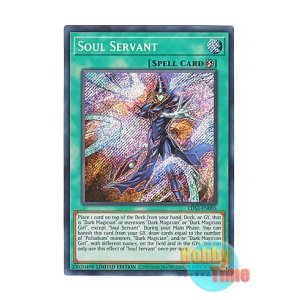 画像: 英語版 LDS3-EN095 Soul Servant 魂のしもべ (シークレットレア) Limited Edition